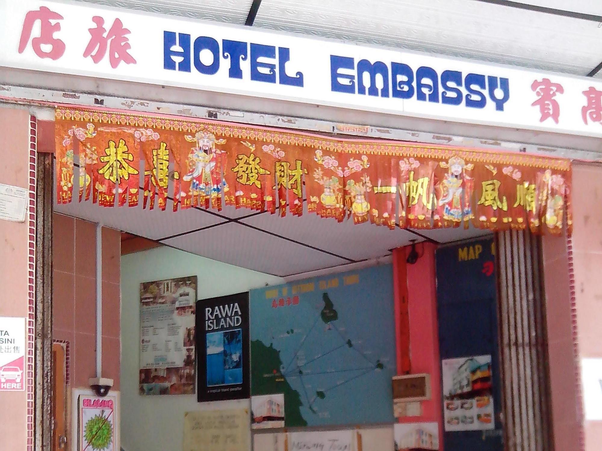 Embassy Hotel Mersing Kültér fotó